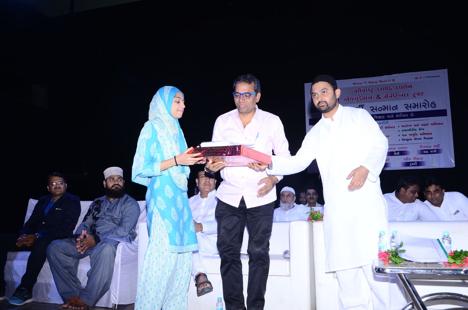 Event photo